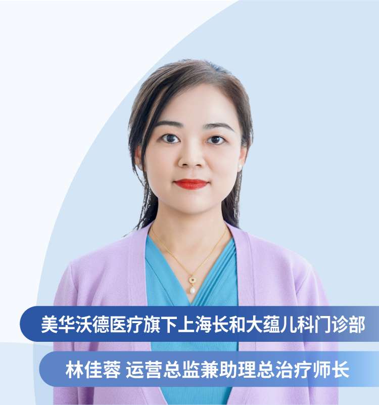 guanwangbanner2025linjiaronghuaban3fuben3.jpg